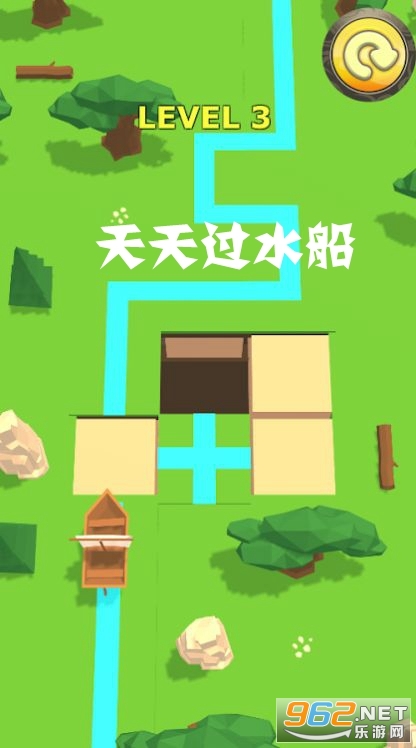天天过水船小游戏 天天过水船小游戏