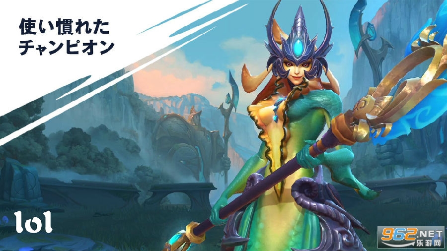lol手游日服官方版 lol手游日服官方版