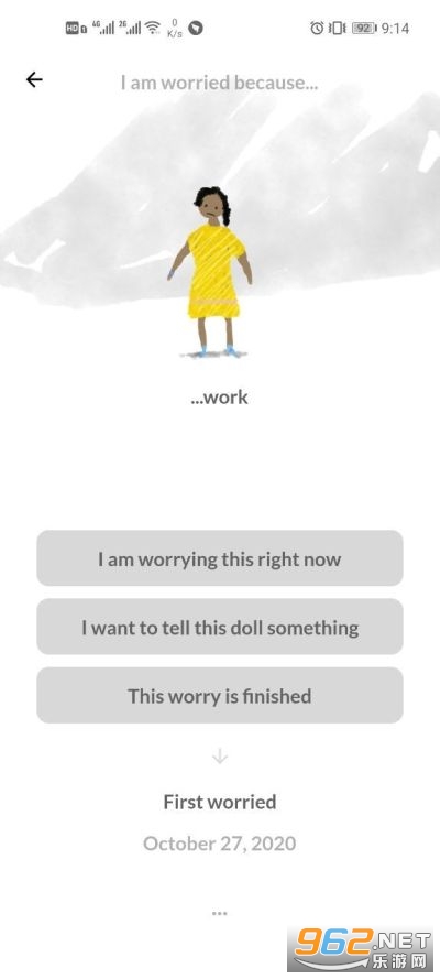 worrydolls中文版怎么下载 worrydolls怎么删除烦恼 worrydolls中文版怎么下载 worrydolls怎么删除烦恼