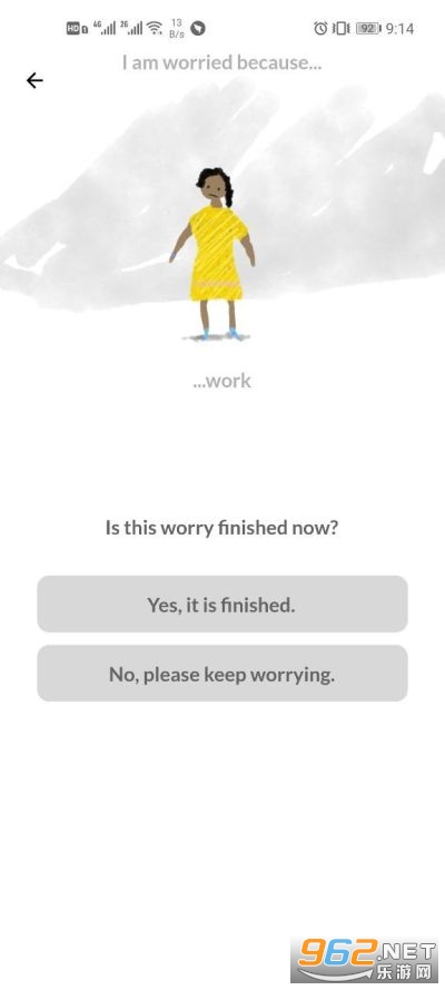 worrydolls中文版怎么下载 worrydolls怎么删除烦恼 worrydolls中文版怎么下载 worrydolls怎么删除烦恼