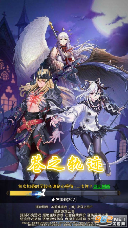 ��֮�켣����