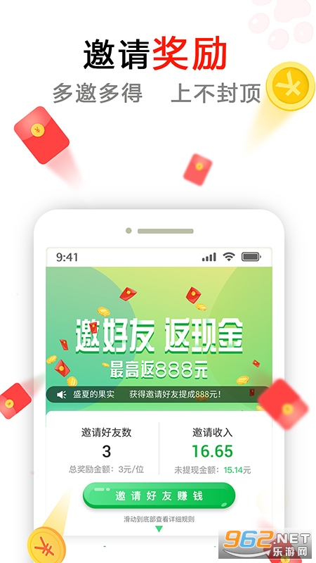 ��è׬Ǯ�������