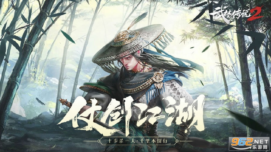 ���ִ�˵2