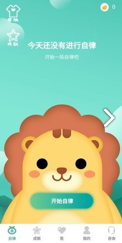 ʱ������app�ٷ���