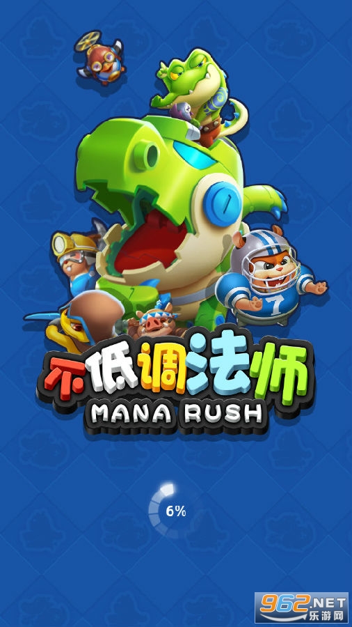 ���͵���ʦ�����ƽ��