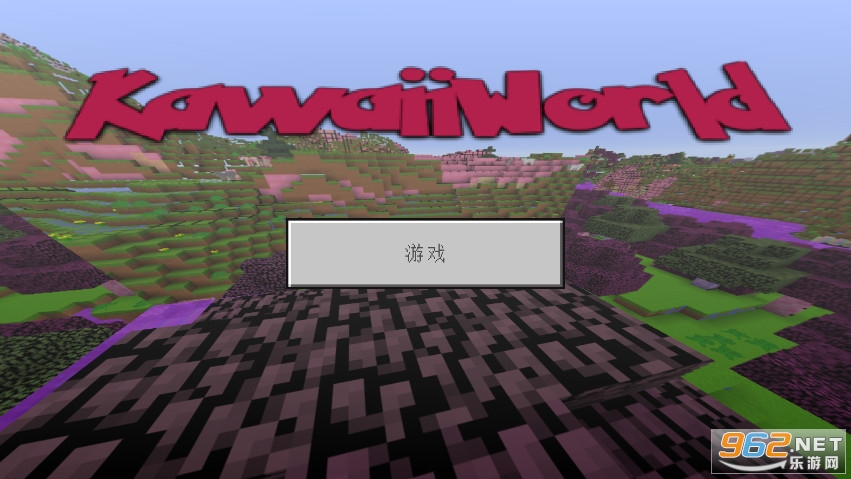 KawaiiWorld��׿��