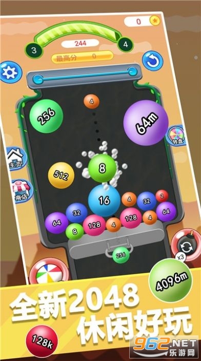 2048���Զ��������