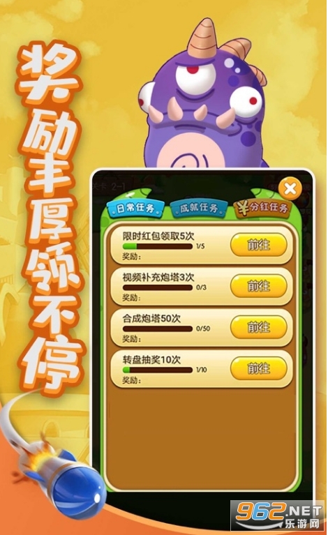 �������׬Ǯ��Ϸ