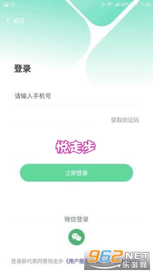���߲�׬Ǯ��