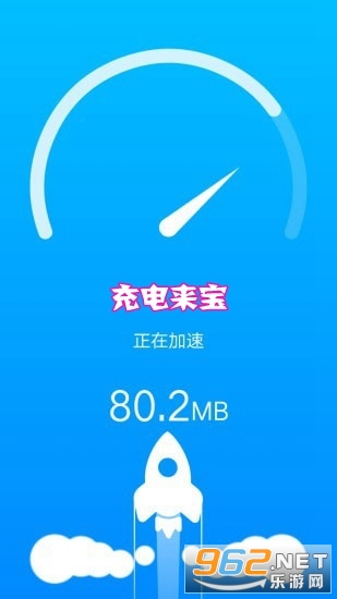 �������׬Ǯapp