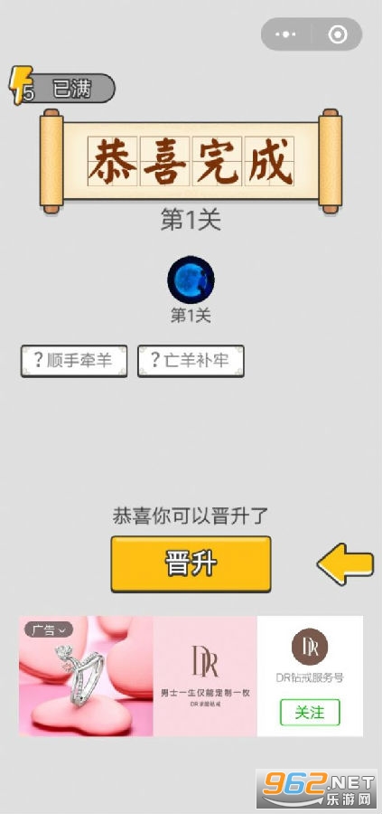 ����״Ԫ�ɺ����