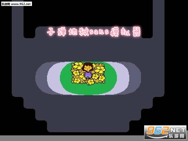�ӵ�����sansģ�����ֻ���