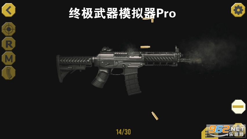 �ռ�����ģ����Pro�ƽ��