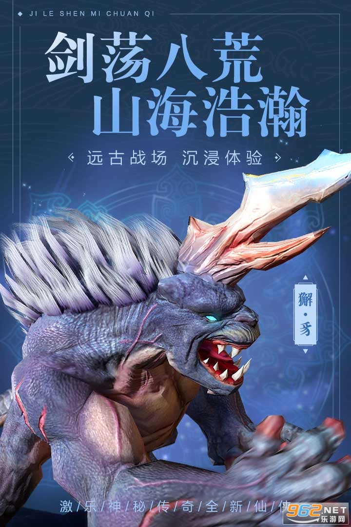 �������ش�����ΰ�