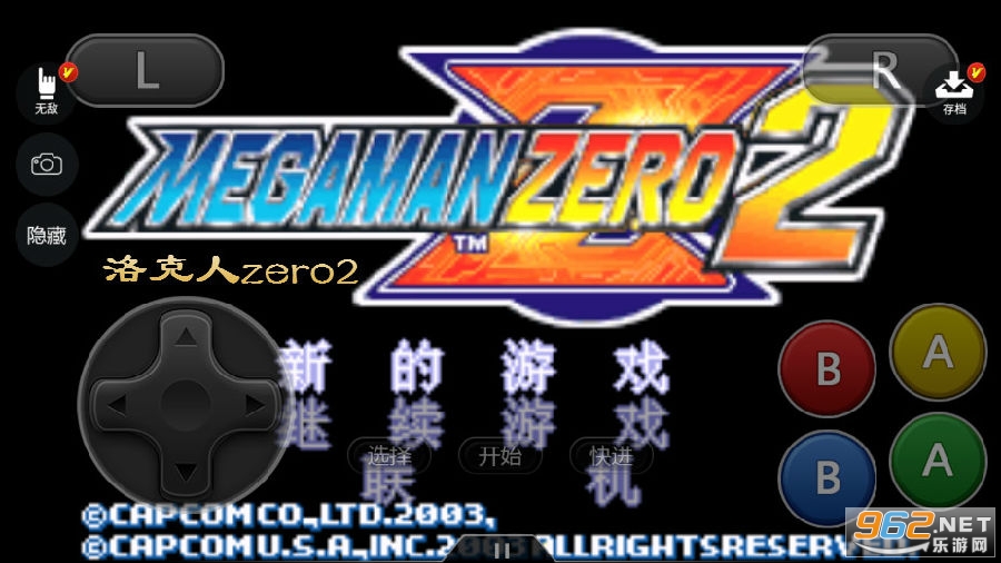 �����zero2����ָ