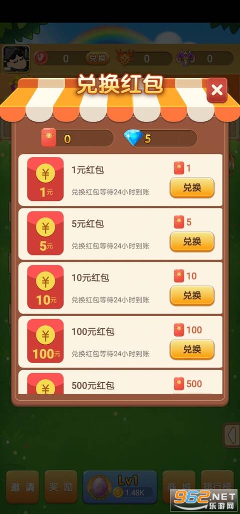 �������app�ٷ���