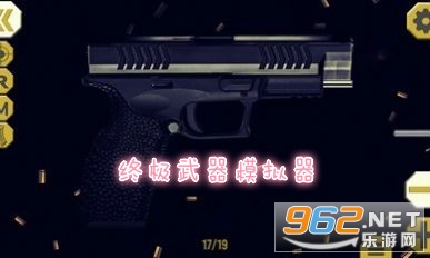 �ռ�����ģ����Pro���°�