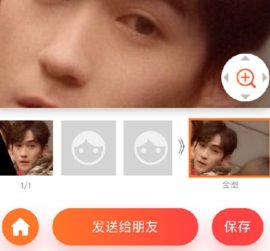 你我当年app破解版 你我当年app破解版