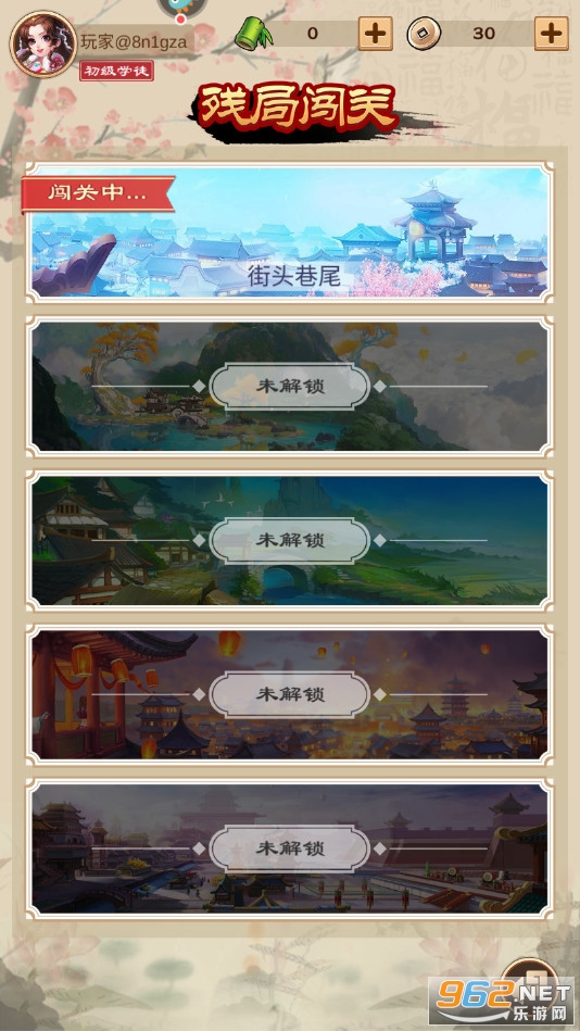 ȫ�������ͼ1