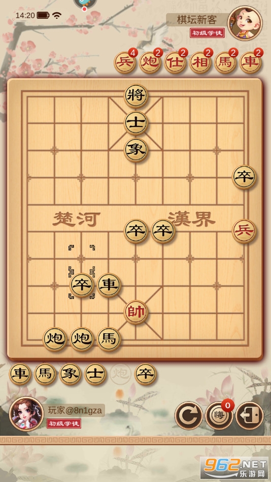 ȫ�������ͼ4