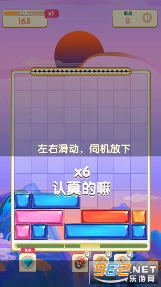 ����һ����Ϸ�����v1.0 �ֺ���ͼ0