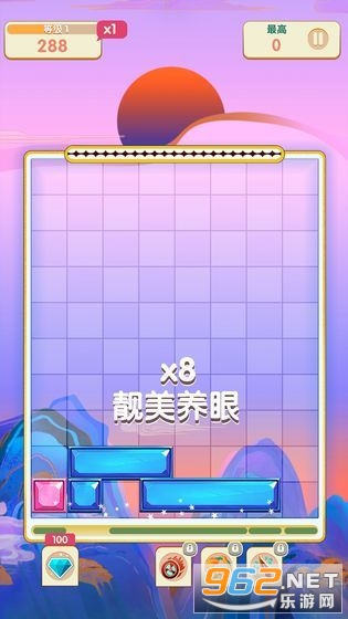 ����һ����Ϸ�����v1.0 �ֺ���ͼ1