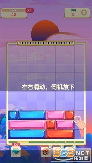 ����һ����Ϸ�����v1.0 �ֺ���ͼ3