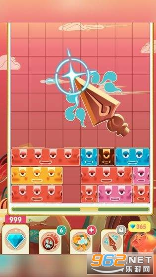 ����һ����Ϸ�����v1.0 �ֺ���ͼ4