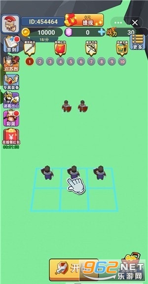 �Ҿ������׬�ֽ�v2.10��׬Ǯ��ͼ2