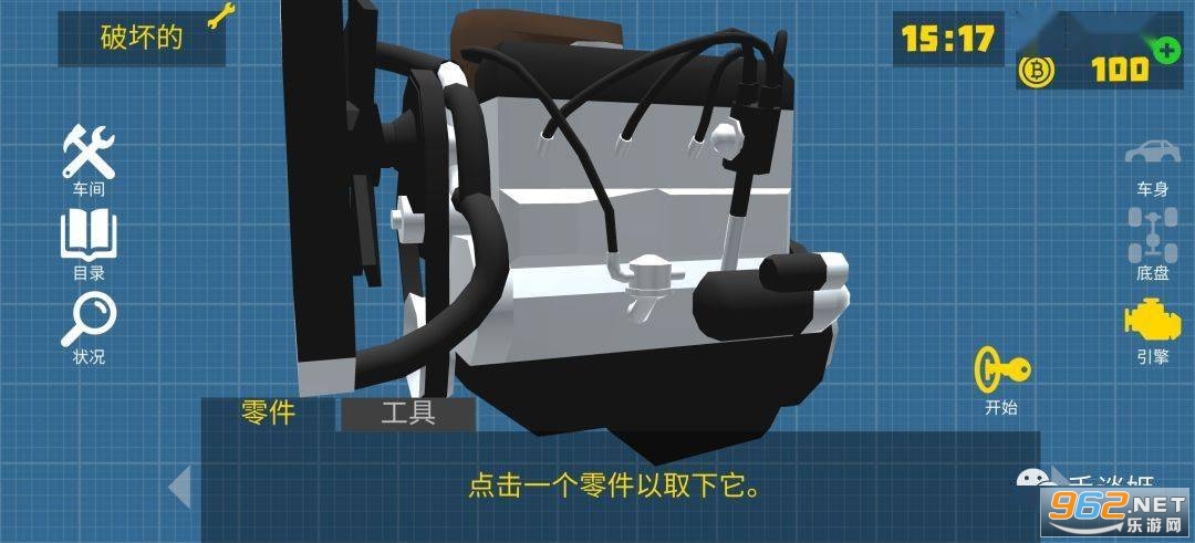 ���ų������İ�v1.8.0 (������еģ����)��ͼ0