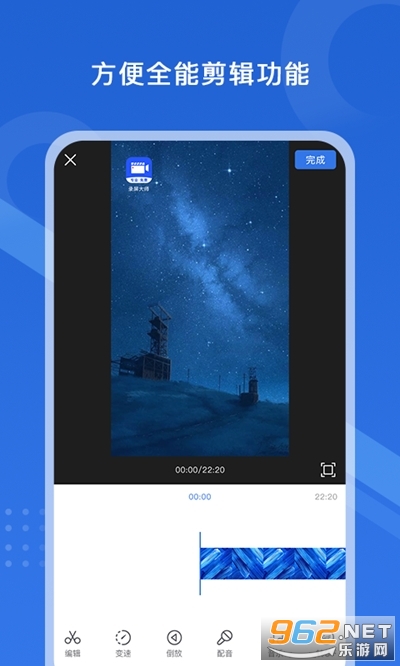 ����¼����ʦ2020���°��ͼ1