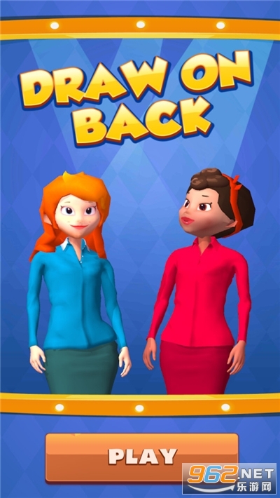 �²��һ�ɶ��Ϸv16 ��׿���ͼ0