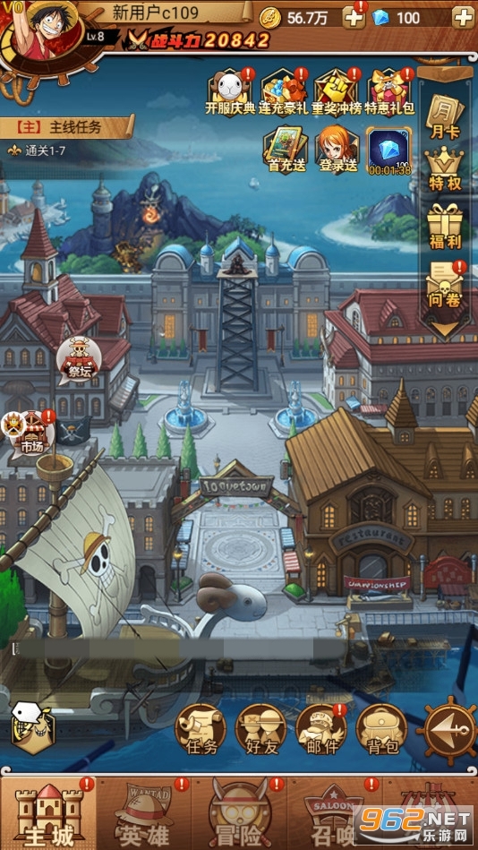 ����ð���Źٷ���v1.0.2-xx��ͼ0