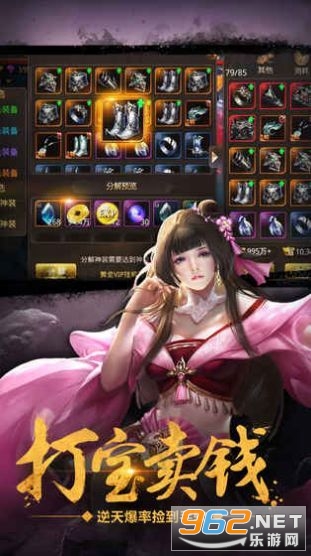 �������ֺ���漤����v1.0 ����Ǯ��ͼ0