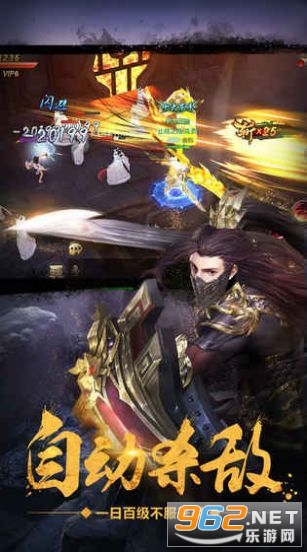 �������ֺ���漤����v1.0 ����Ǯ��ͼ1