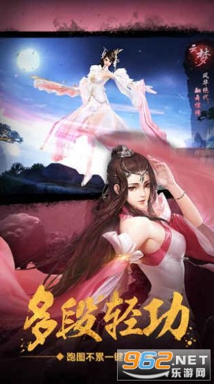 �������ֺ���漤����v1.0 ����Ǯ��ͼ3