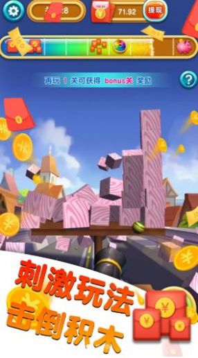 ������ں����v1.0.3 ������ͼ3