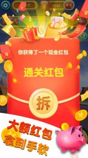 ������ں����v1.0.3 ������ͼ1