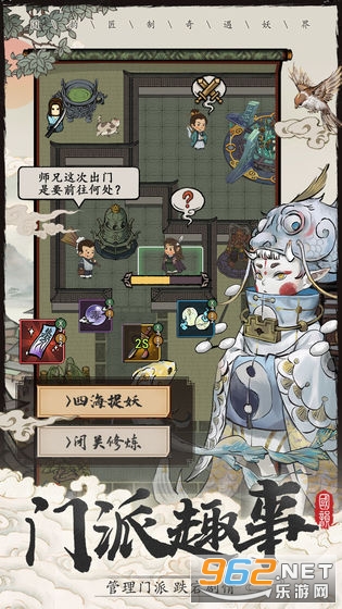 ������(���鱦¼)��ͼ0
