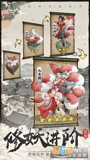 ������(���鱦¼)��ͼ1