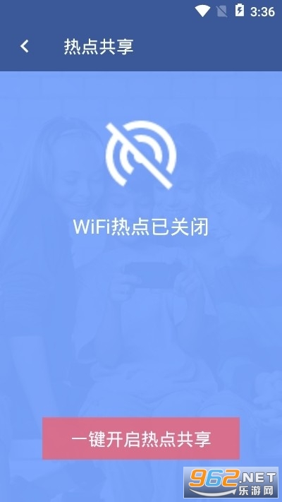 �ǿ�����app��ͼ1