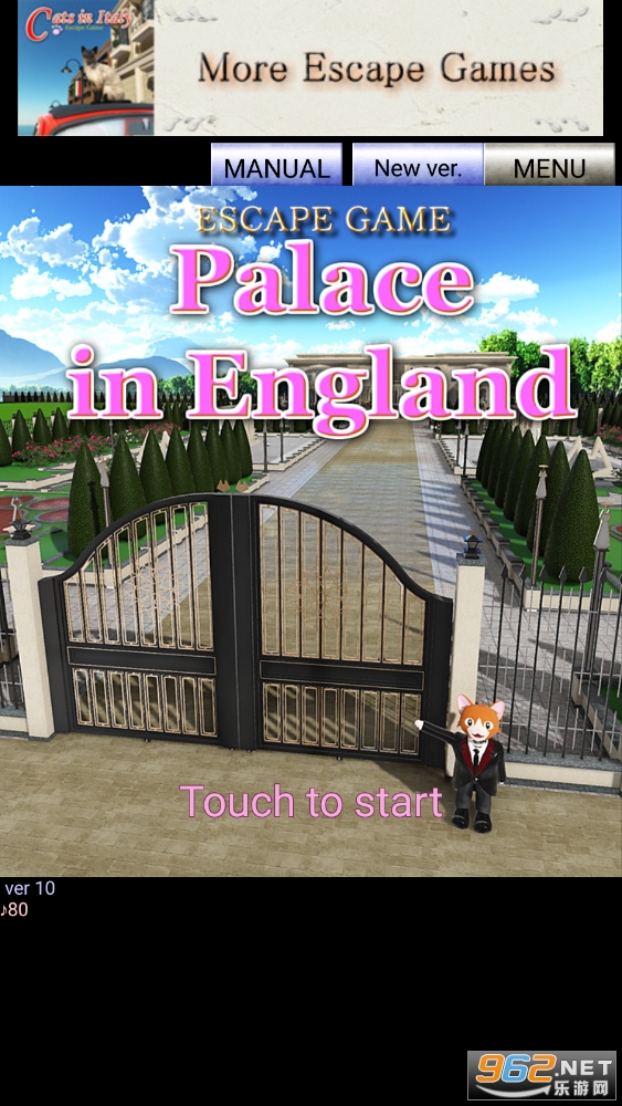 Place in England(猫管家模拟器中文版)截图4