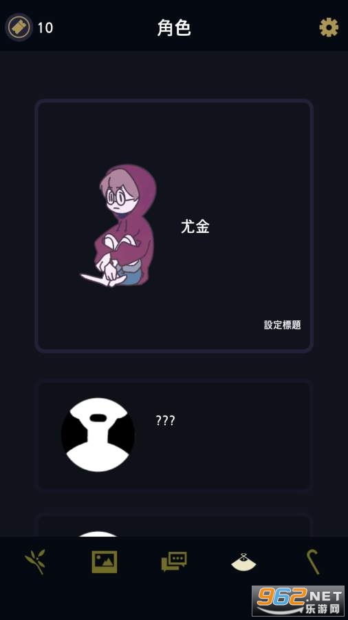 Underworld Office!(����������UnderworldOffice)��ͼ3
