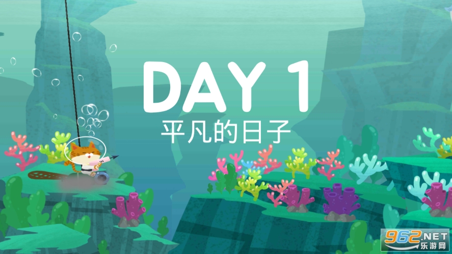 爱捉鱼的猫无限金币齿轮版(The Fishercat)截图0