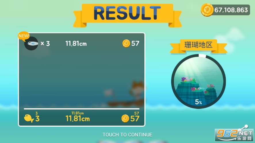 爱捉鱼的猫无限金币齿轮版(The Fishercat)截图3