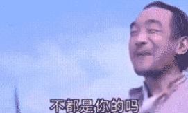�㻨��СǮ���ҳԷ������