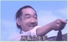 �㻨��СǮ���ҳԷ������