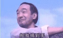 �㻨��СǮ���ҳԷ��������ͼ4