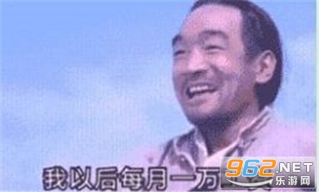 �㻨��СǮ���ҳԷ��������ͼ0