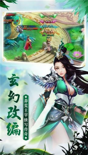 ����֮Լv0.18.1�ٷ����ͼ1